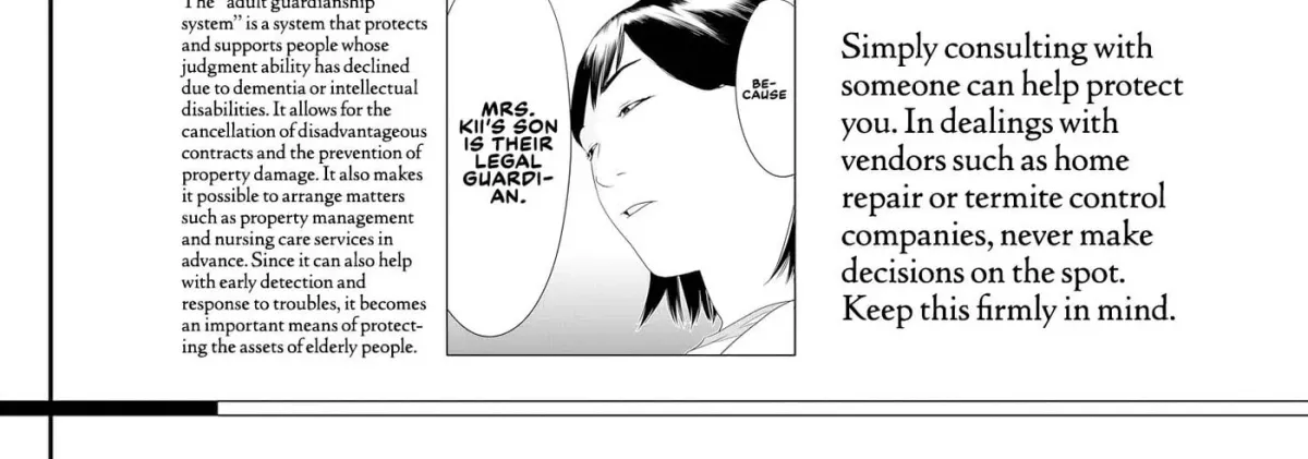 Kamo no Negi Niwa Doku ga Aru: Kamo Kyouju no "Ningen" Keizaigaku Kougi Chapter 32 page 66 - 