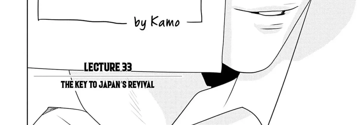Kamo no Negi Niwa Doku ga Aru: Kamo Kyouju no "Ningen" Keizaigaku Kougi Chapter 33 page 12 - 