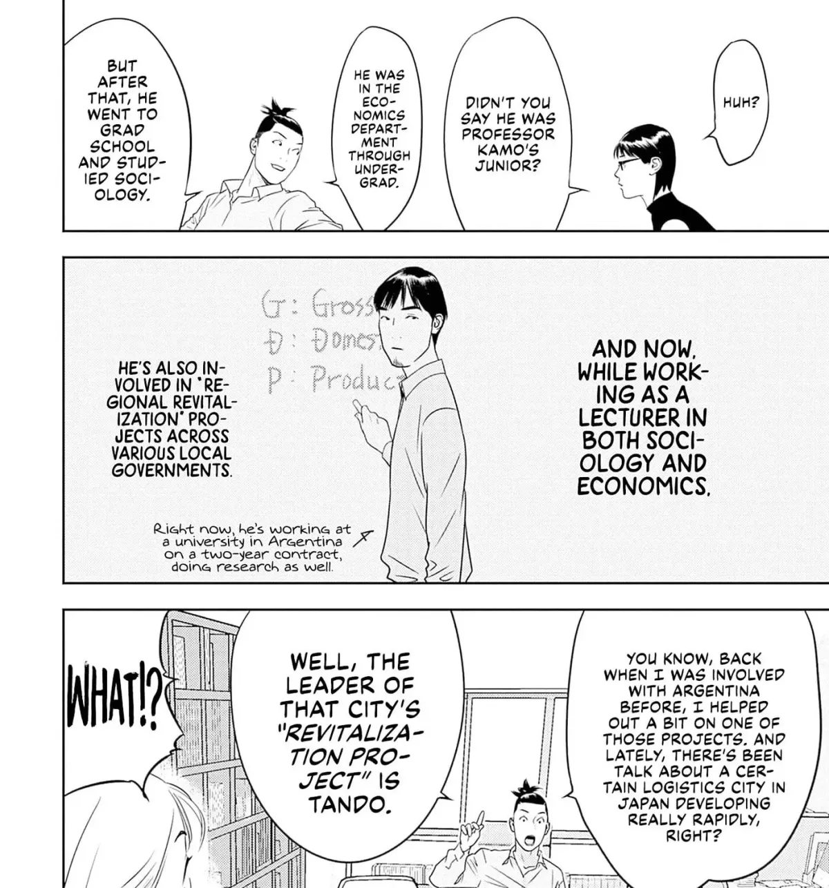 Kamo no Negi Niwa Doku ga Aru: Kamo Kyouju no "Ningen" Keizaigaku Kougi Chapter 33 page 19 - 