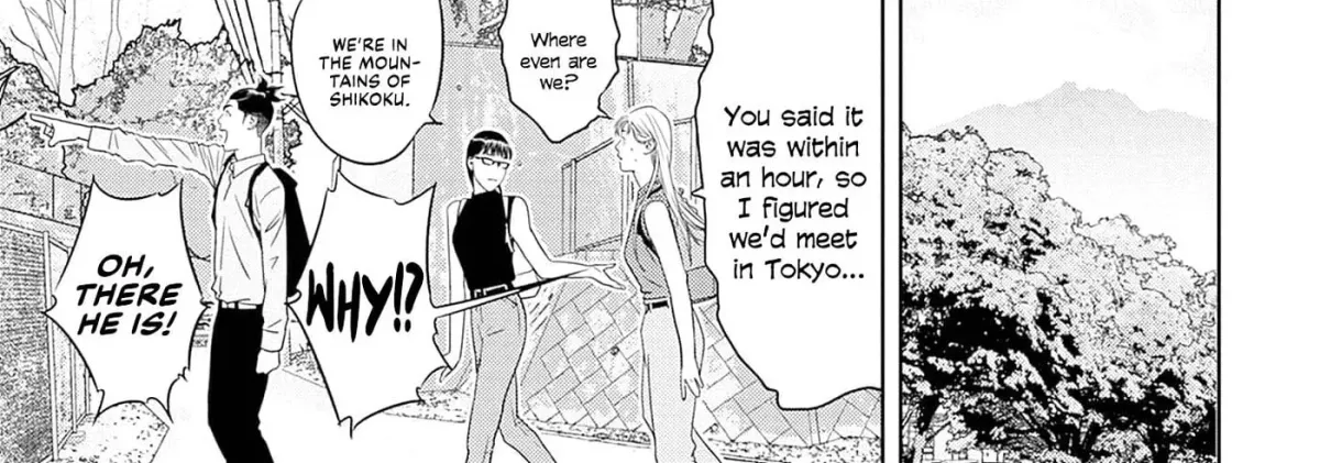 Kamo no Negi Niwa Doku ga Aru: Kamo Kyouju no "Ningen" Keizaigaku Kougi Chapter 33 page 22 - 
