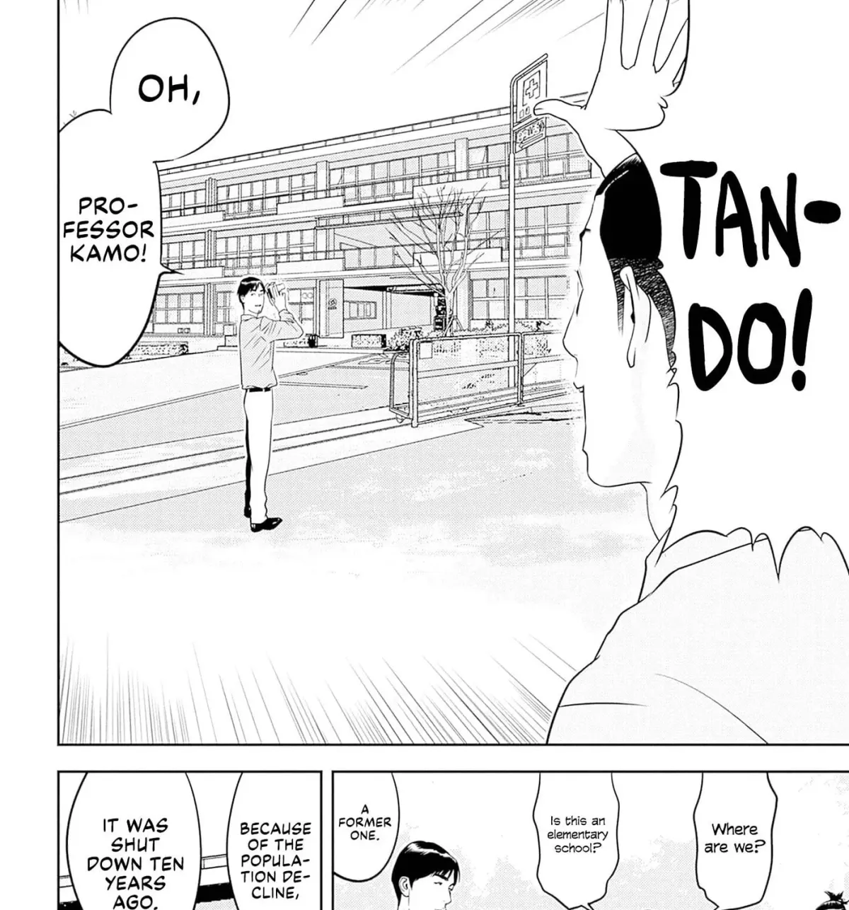 Kamo no Negi Niwa Doku ga Aru: Kamo Kyouju no "Ningen" Keizaigaku Kougi Chapter 33 page 23 - 