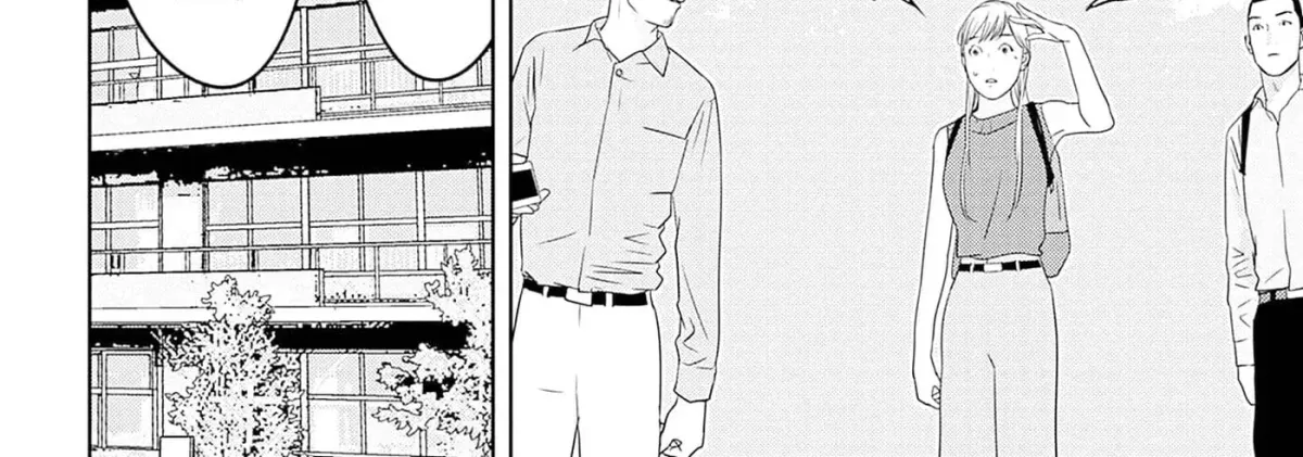 Kamo no Negi Niwa Doku ga Aru: Kamo Kyouju no "Ningen" Keizaigaku Kougi Chapter 33 page 24 - 