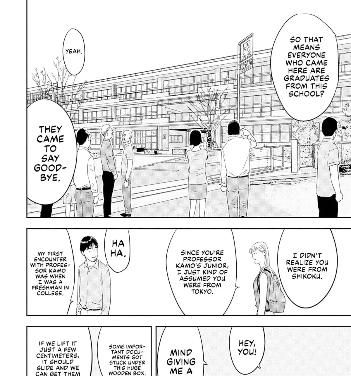 Kamo no Negi Niwa Doku ga Aru: Kamo Kyouju no "Ningen" Keizaigaku Kougi Chapter 33 page 27 - 