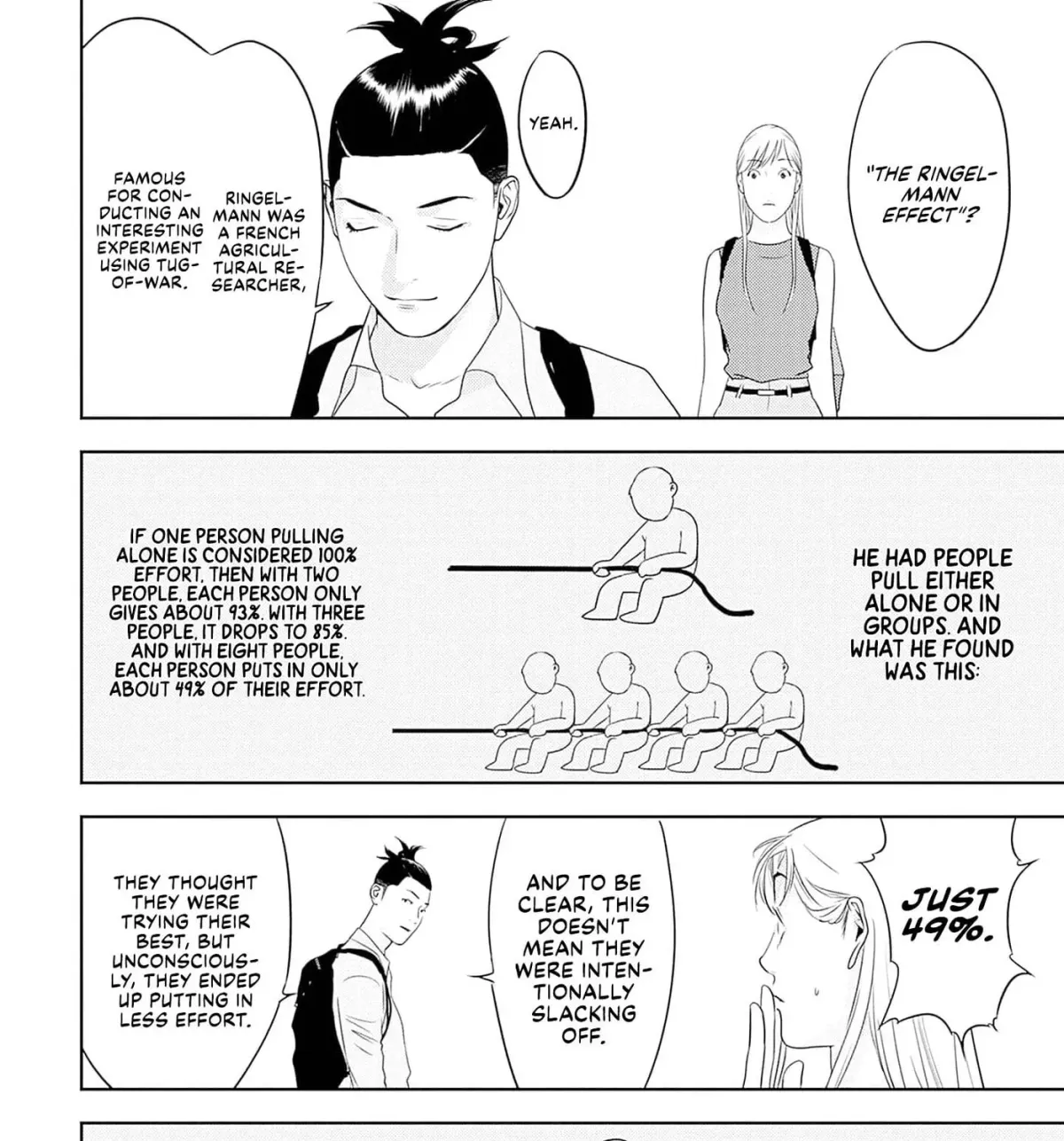 Kamo no Negi Niwa Doku ga Aru: Kamo Kyouju no "Ningen" Keizaigaku Kougi Chapter 33 page 31 - 