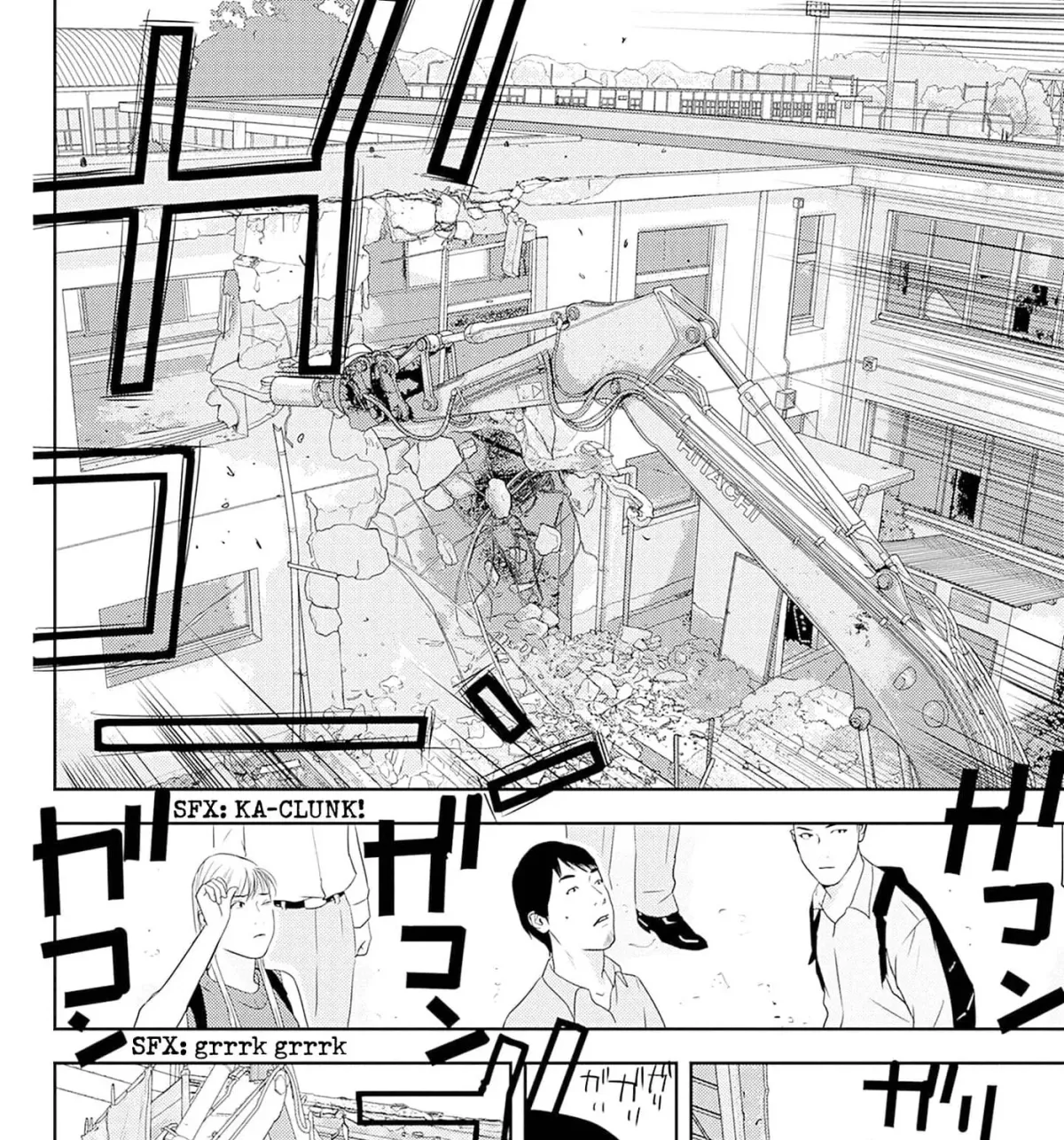 Kamo no Negi Niwa Doku ga Aru: Kamo Kyouju no "Ningen" Keizaigaku Kougi Chapter 33 page 35 - 