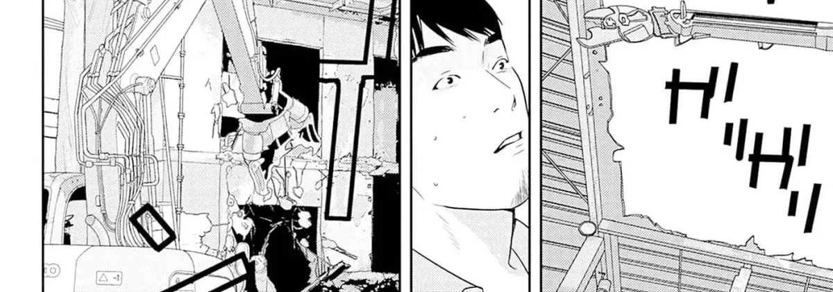 Kamo no Negi Niwa Doku ga Aru: Kamo Kyouju no "Ningen" Keizaigaku Kougi Chapter 33 page 36 - 