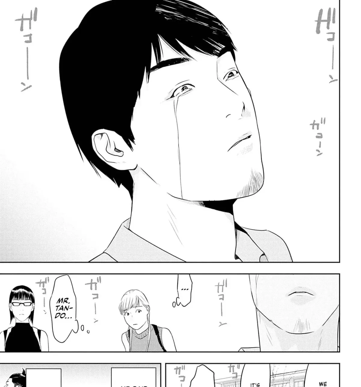 Kamo no Negi Niwa Doku ga Aru: Kamo Kyouju no "Ningen" Keizaigaku Kougi Chapter 33 page 37 - 