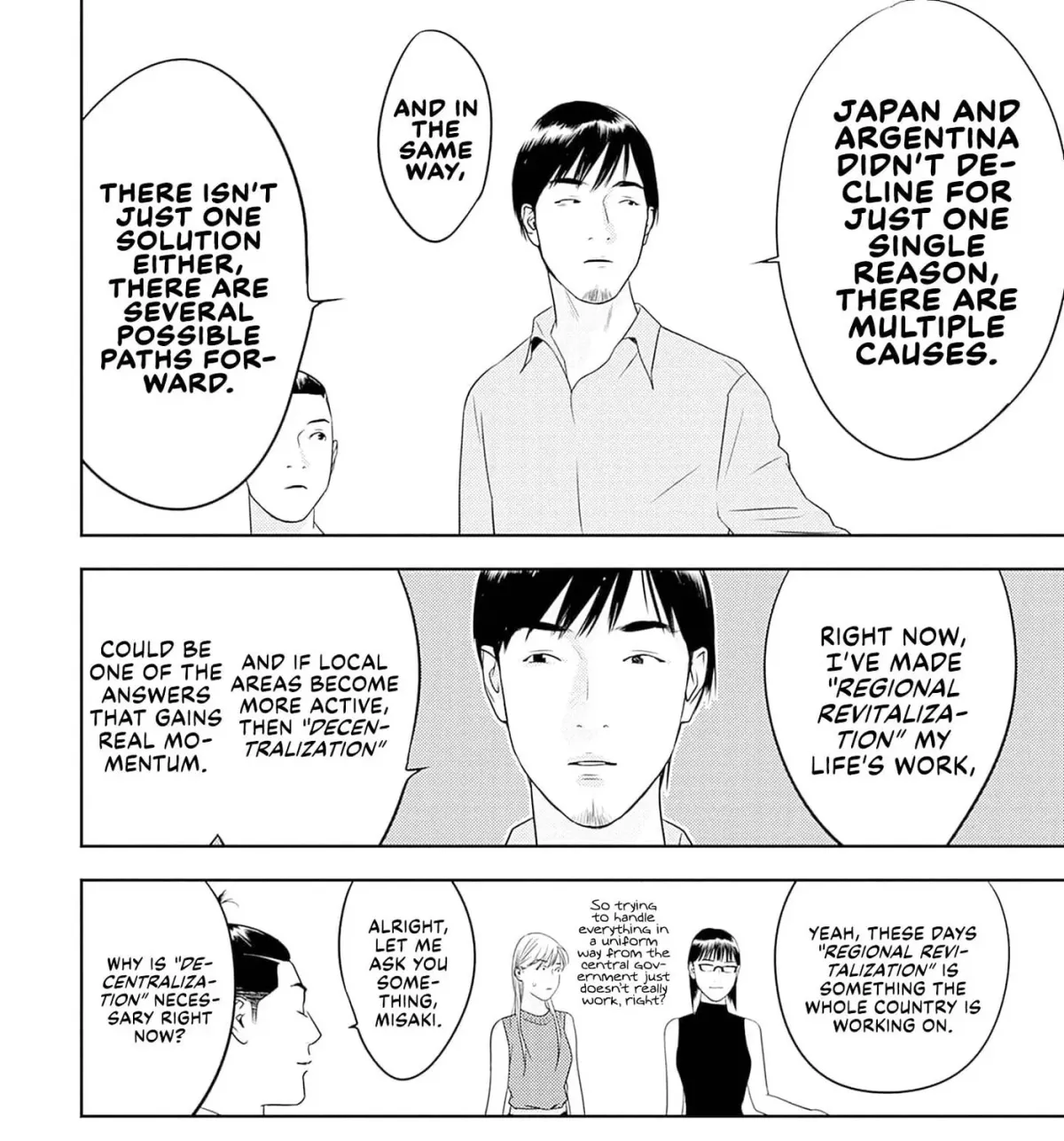 Kamo no Negi Niwa Doku ga Aru: Kamo Kyouju no "Ningen" Keizaigaku Kougi Chapter 33 page 47 - 