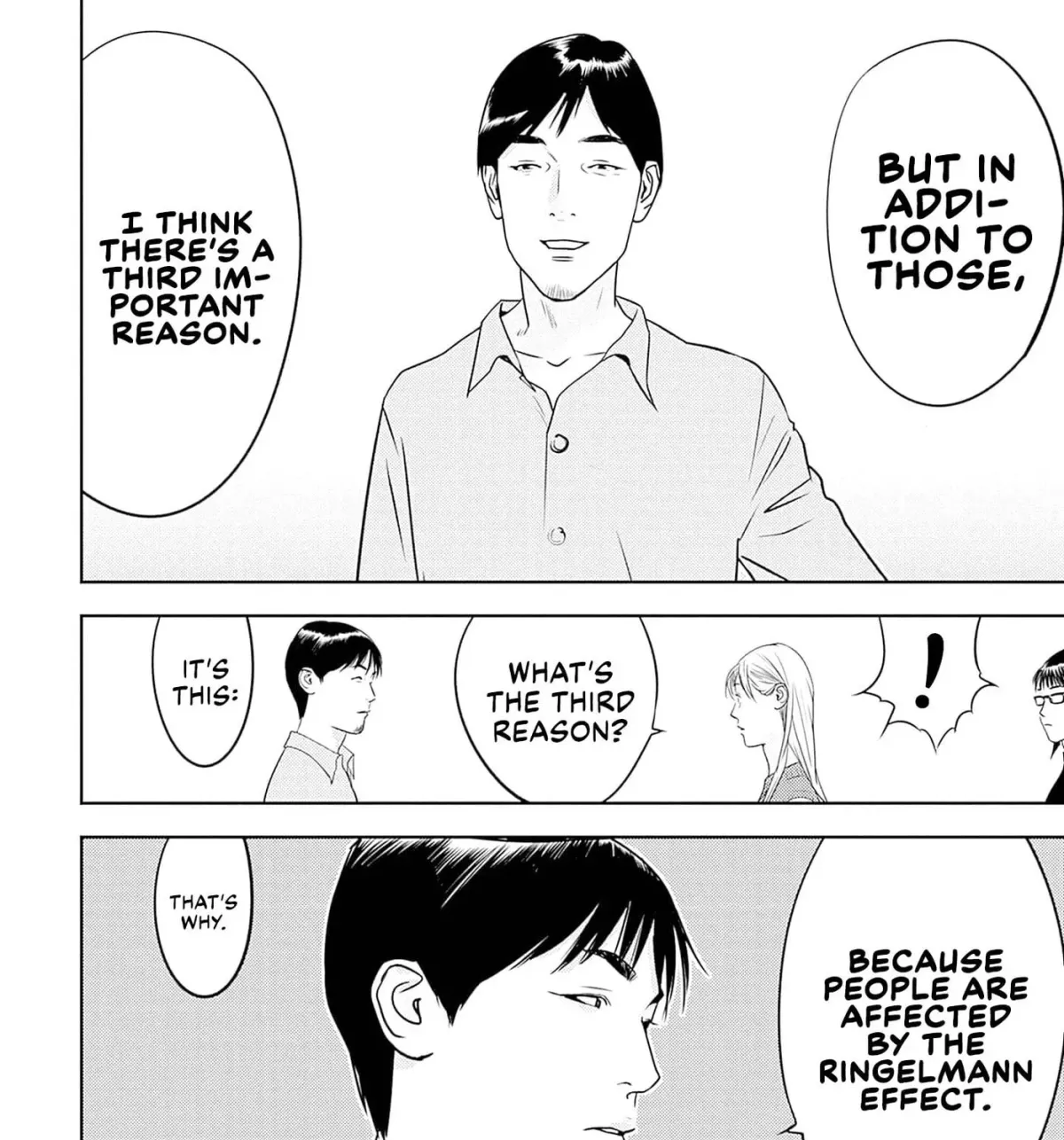 Kamo no Negi Niwa Doku ga Aru: Kamo Kyouju no "Ningen" Keizaigaku Kougi Chapter 33 page 51 - 