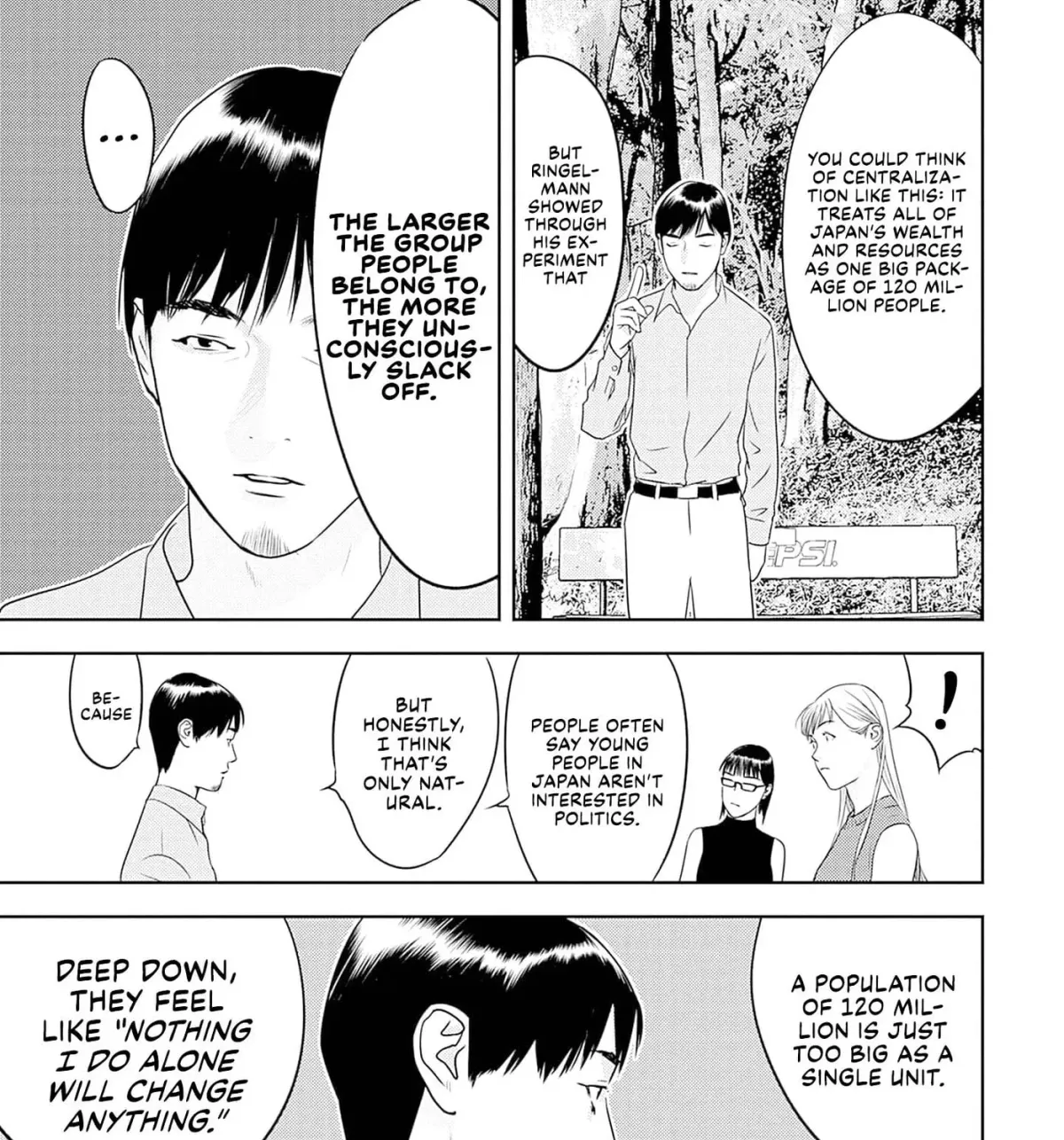 Kamo no Negi Niwa Doku ga Aru: Kamo Kyouju no "Ningen" Keizaigaku Kougi Chapter 33 page 53 - 