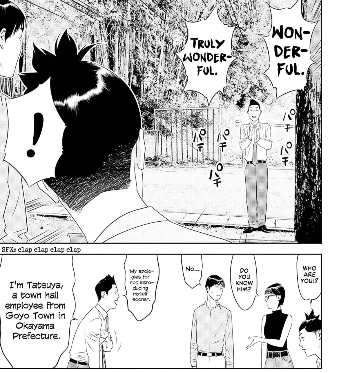 Kamo no Negi Niwa Doku ga Aru: Kamo Kyouju no "Ningen" Keizaigaku Kougi Chapter 33 page 57 - 