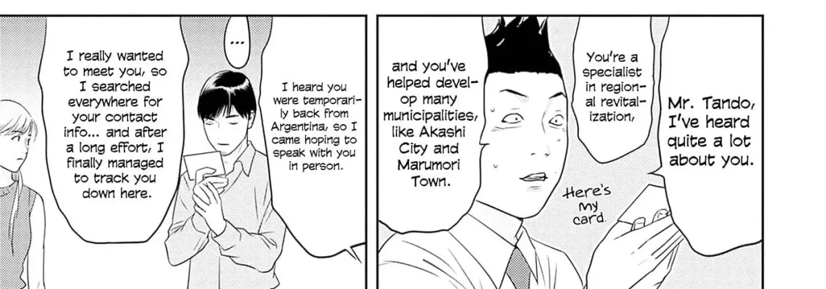 Kamo no Negi Niwa Doku ga Aru: Kamo Kyouju no "Ningen" Keizaigaku Kougi Chapter 33 page 58 - 