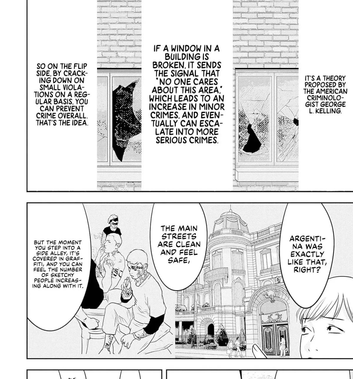 Kamo no Negi Niwa Doku ga Aru: Kamo Kyouju no "Ningen" Keizaigaku Kougi Chapter 34 page 11 - 