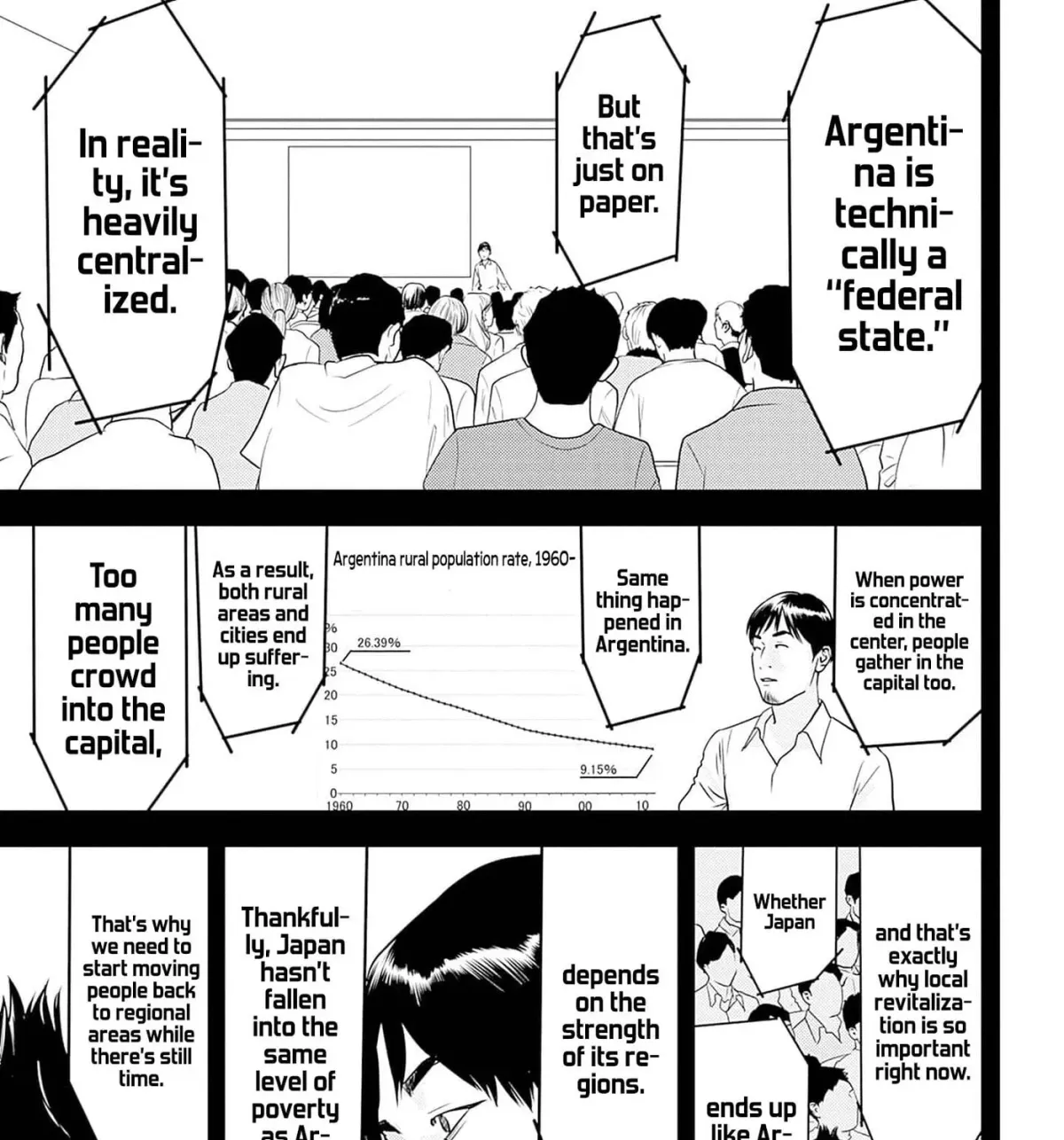 Kamo no Negi Niwa Doku ga Aru: Kamo Kyouju no "Ningen" Keizaigaku Kougi Chapter 34 page 17 - 