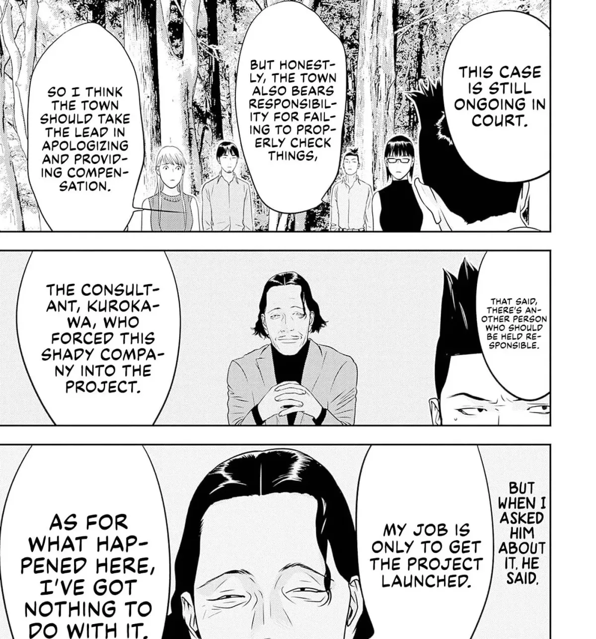 Kamo no Negi Niwa Doku ga Aru: Kamo Kyouju no "Ningen" Keizaigaku Kougi Chapter 34 page 33 - 