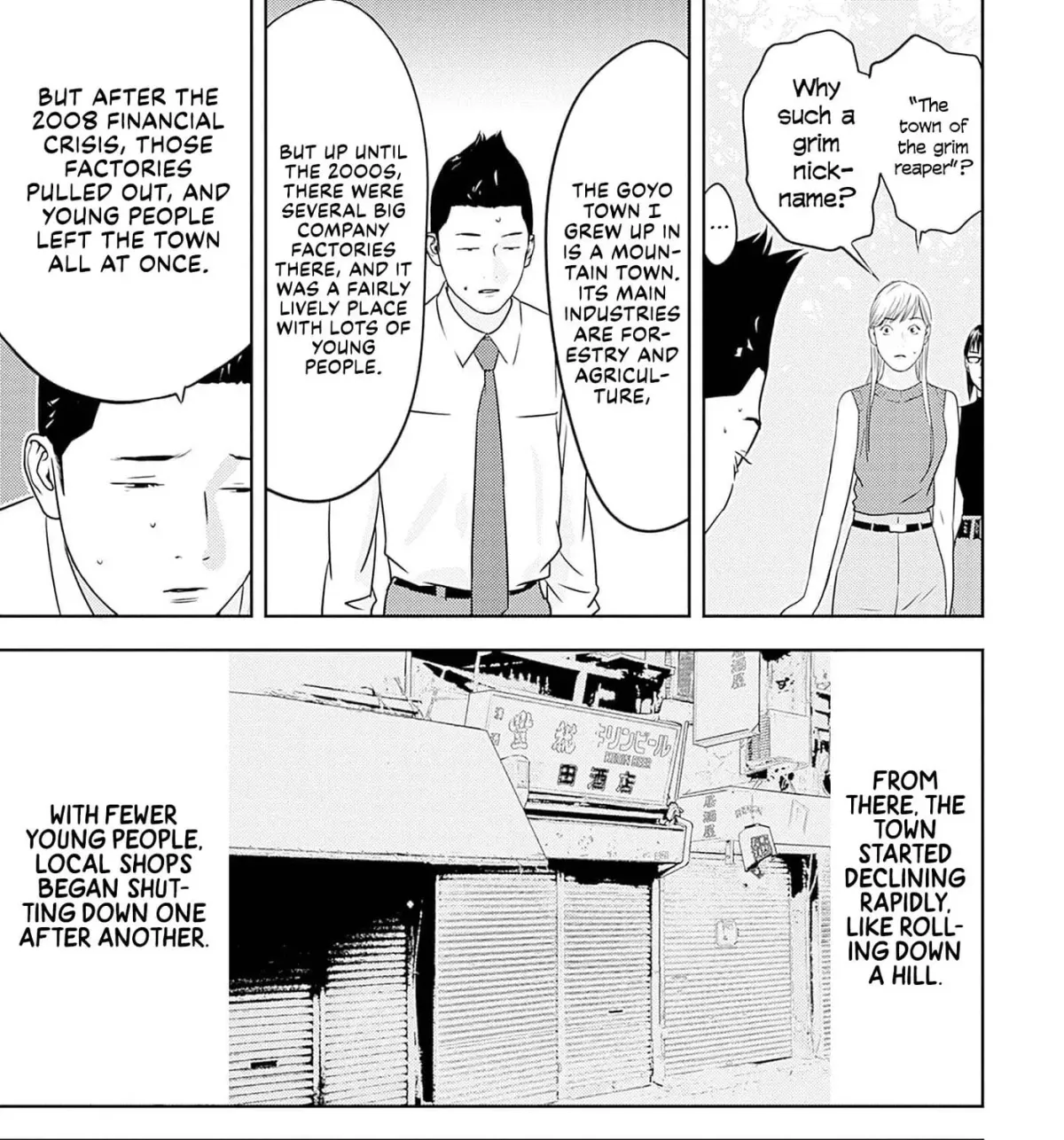 Kamo no Negi Niwa Doku ga Aru: Kamo Kyouju no "Ningen" Keizaigaku Kougi Chapter 34 page 5 - 