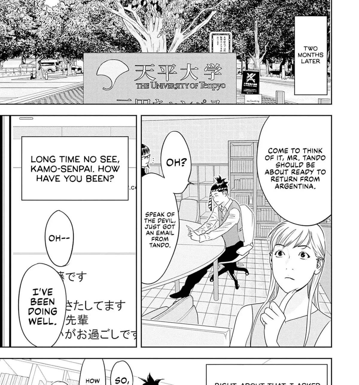 Kamo no Negi Niwa Doku ga Aru: Kamo Kyouju no "Ningen" Keizaigaku Kougi Chapter 34 page 41 - 