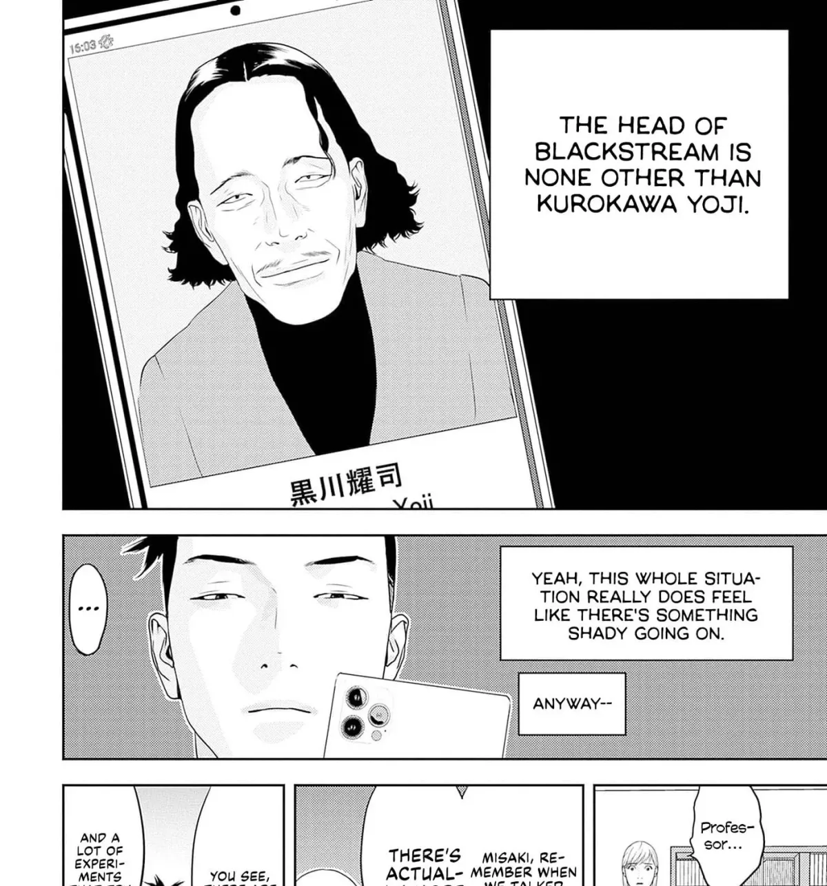Kamo no Negi Niwa Doku ga Aru: Kamo Kyouju no "Ningen" Keizaigaku Kougi Chapter 34 page 47 - 