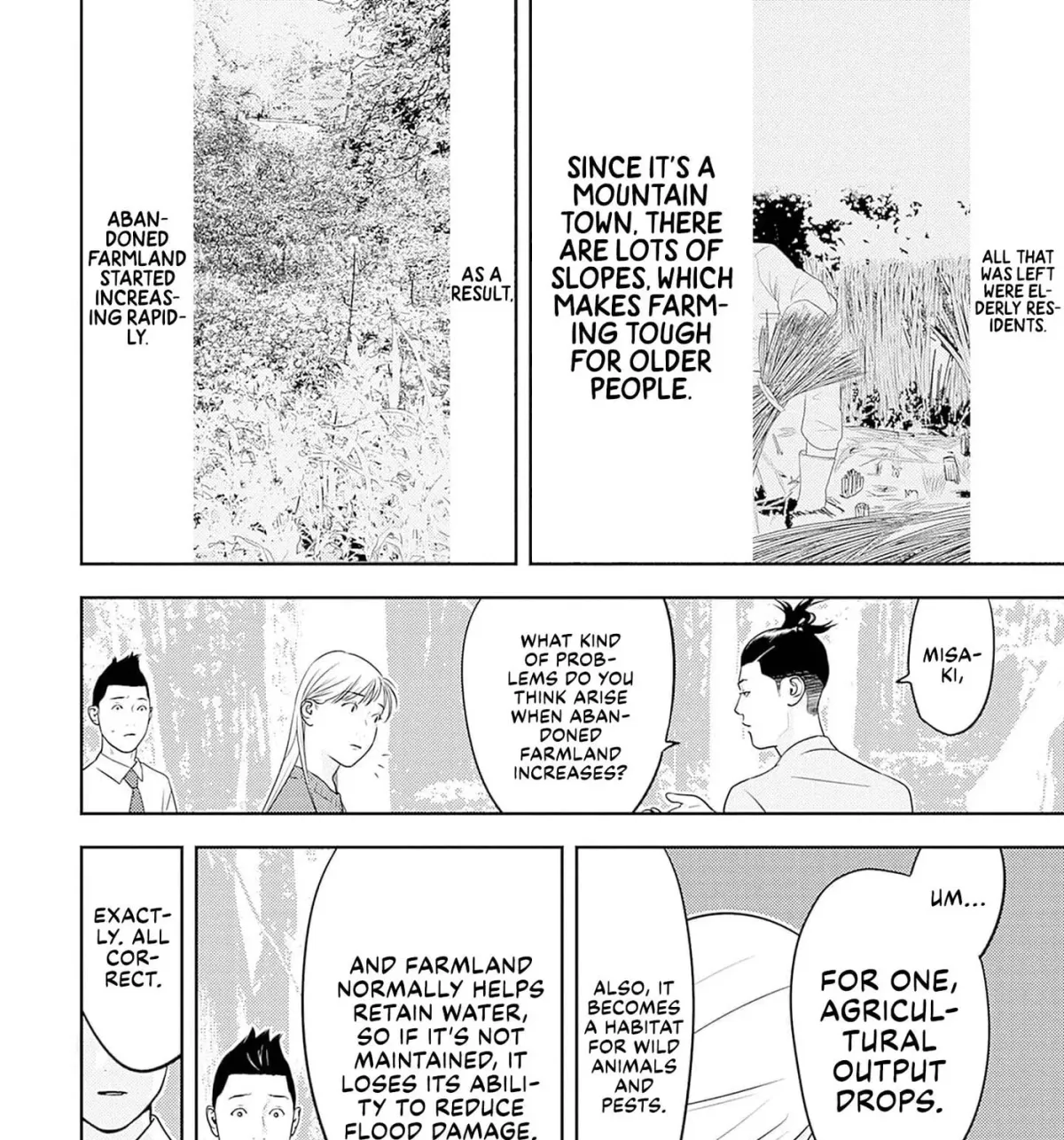 Kamo no Negi Niwa Doku ga Aru: Kamo Kyouju no "Ningen" Keizaigaku Kougi Chapter 34 page 7 - 
