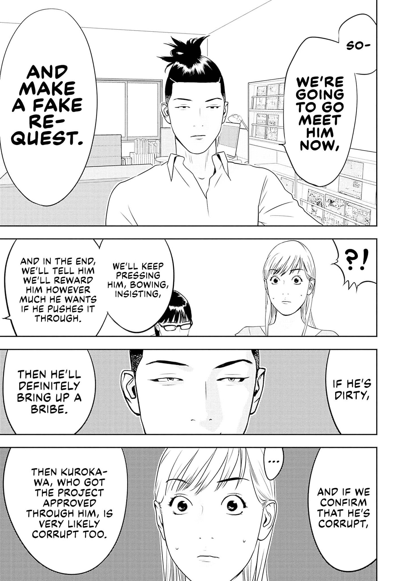 Kamo no Negi Niwa Doku ga Aru: Kamo Kyouju no "Ningen" Keizaigaku Kougi Chapter 35 page 11 - 