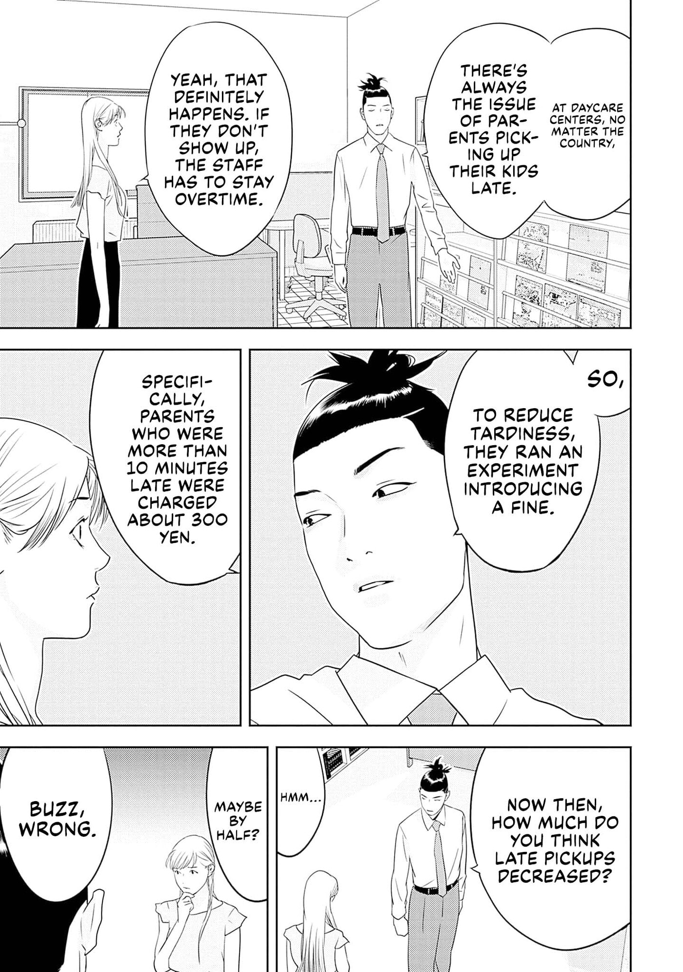 Kamo no Negi Niwa Doku ga Aru: Kamo Kyouju no "Ningen" Keizaigaku Kougi Chapter 35 page 17 - 