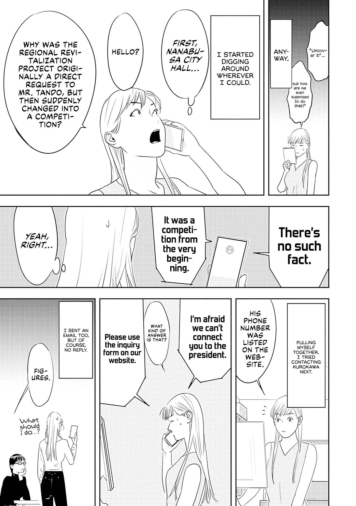 Kamo no Negi Niwa Doku ga Aru: Kamo Kyouju no "Ningen" Keizaigaku Kougi Chapter 35 page 3 - 