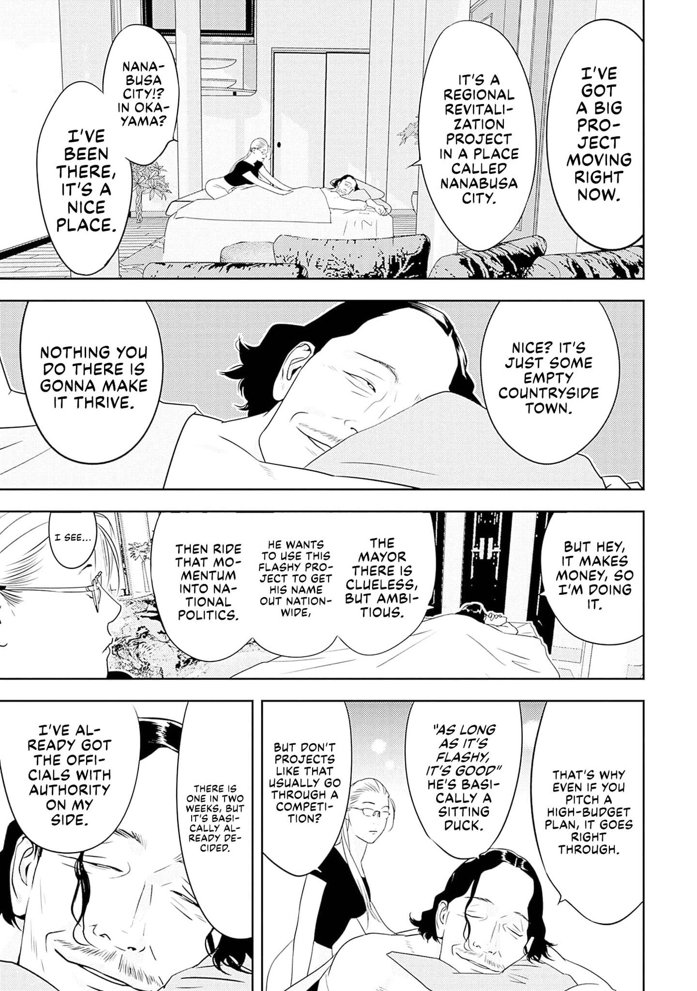 Kamo no Negi Niwa Doku ga Aru: Kamo Kyouju no "Ningen" Keizaigaku Kougi Chapter 35 page 23 - 