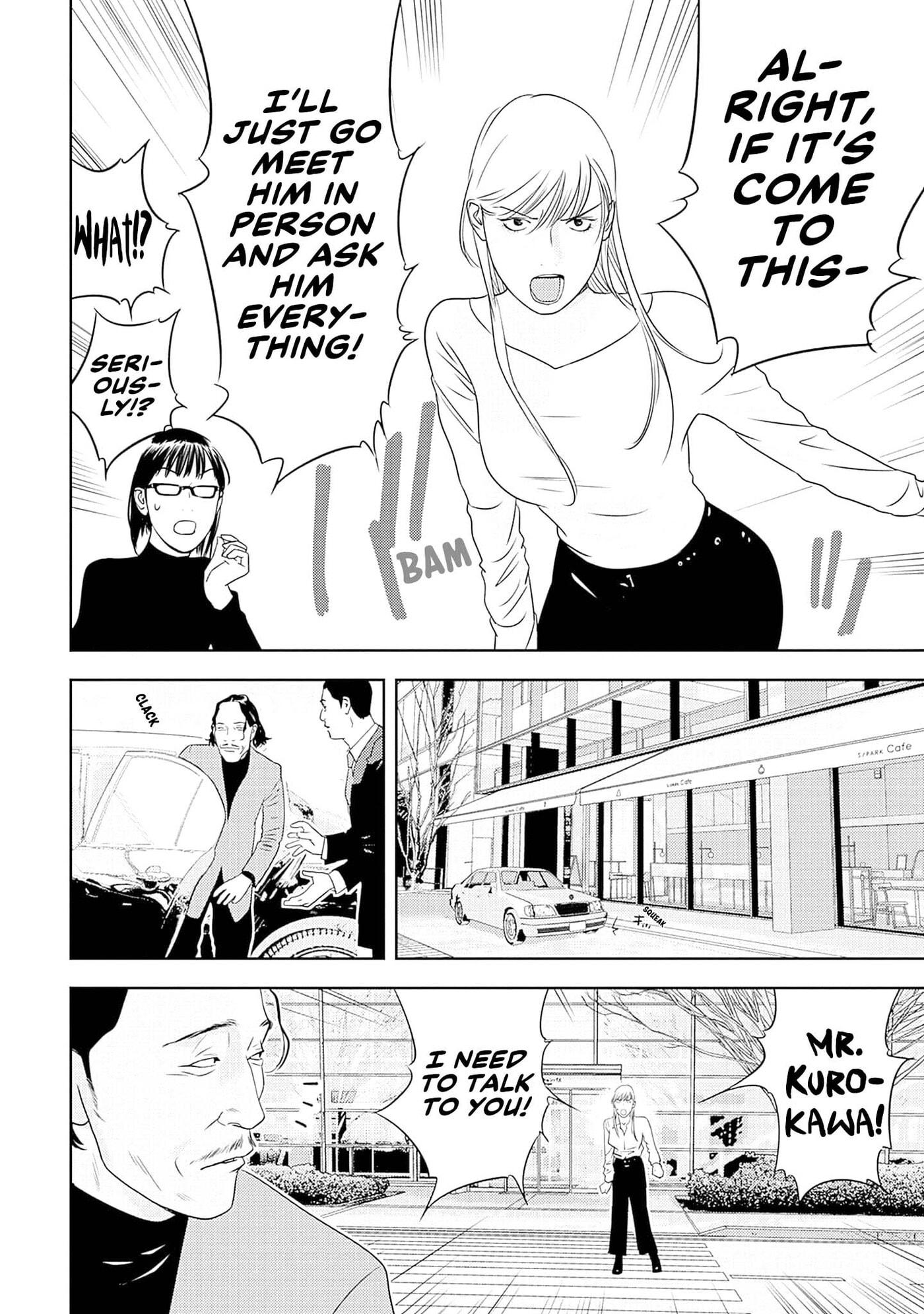 Kamo no Negi Niwa Doku ga Aru: Kamo Kyouju no "Ningen" Keizaigaku Kougi Chapter 35 page 4 - 