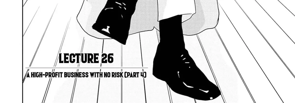 Kamo no Negi Niwa Doku ga Aru: Kamo Kyouju no "Ningen" Keizaigaku Kougi Chapter 4.1 page 12 - 