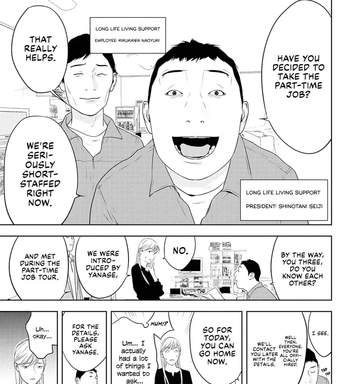 Kamo no Negi Niwa Doku ga Aru: Kamo Kyouju no "Ningen" Keizaigaku Kougi Chapter 4.1 page 13 - 