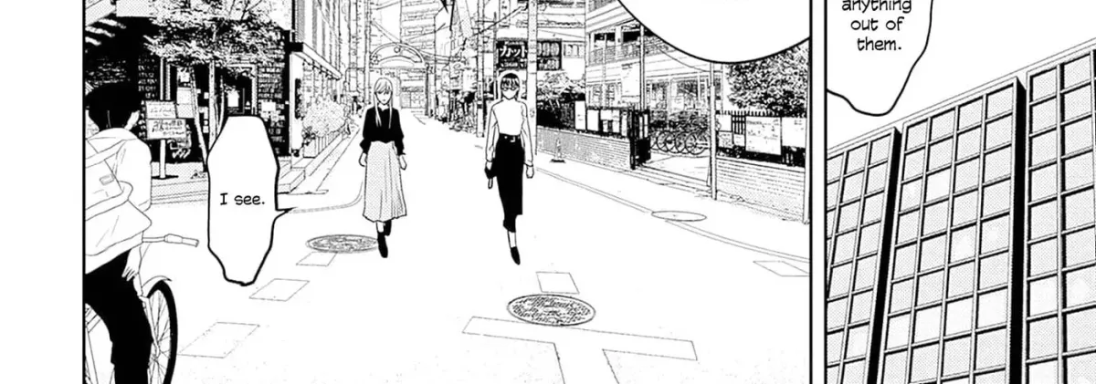 Kamo no Negi Niwa Doku ga Aru: Kamo Kyouju no "Ningen" Keizaigaku Kougi Chapter 4.1 page 16 - 