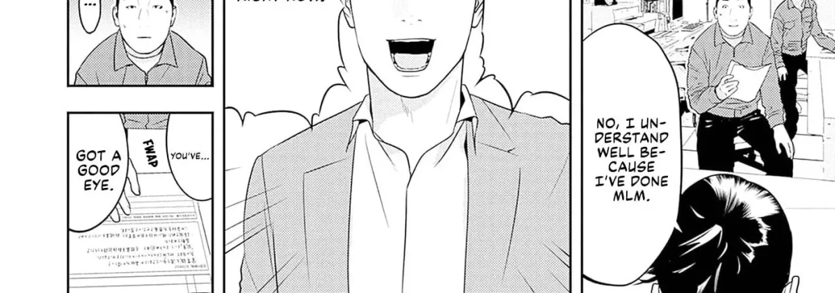 Kamo no Negi Niwa Doku ga Aru: Kamo Kyouju no "Ningen" Keizaigaku Kougi Chapter 4.1 page 20 - 