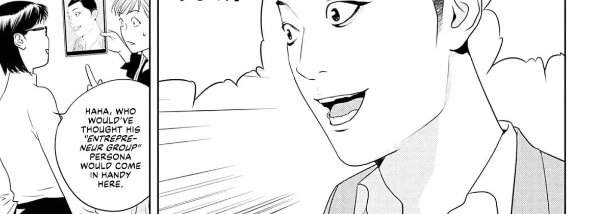 Kamo no Negi Niwa Doku ga Aru: Kamo Kyouju no "Ningen" Keizaigaku Kougi Chapter 4.1 page 22 - 