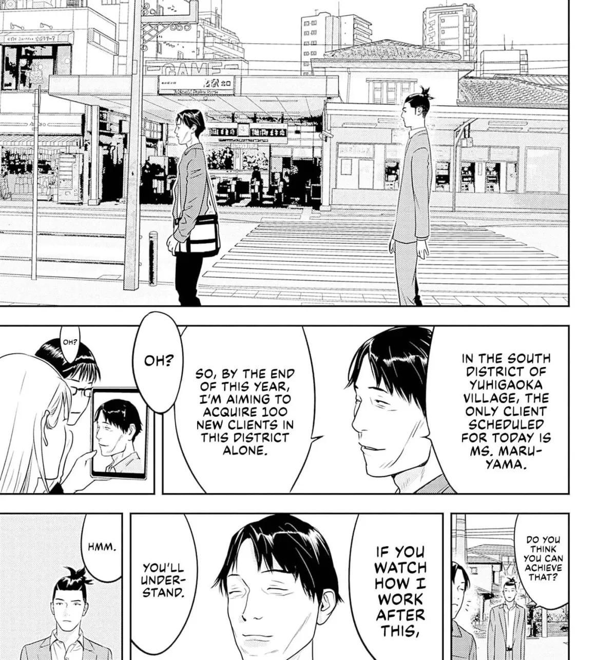 Kamo no Negi Niwa Doku ga Aru: Kamo Kyouju no "Ningen" Keizaigaku Kougi Chapter 4.1 page 25 - 