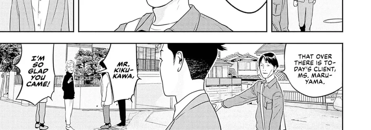 Kamo no Negi Niwa Doku ga Aru: Kamo Kyouju no "Ningen" Keizaigaku Kougi Chapter 4.1 page 26 - 