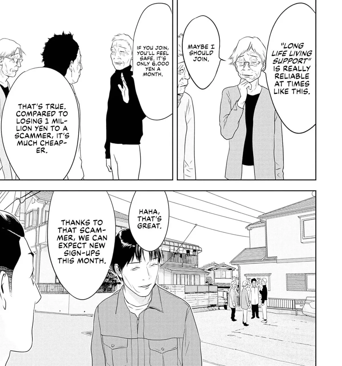 Kamo no Negi Niwa Doku ga Aru: Kamo Kyouju no "Ningen" Keizaigaku Kougi Chapter 4.1 page 37 - 