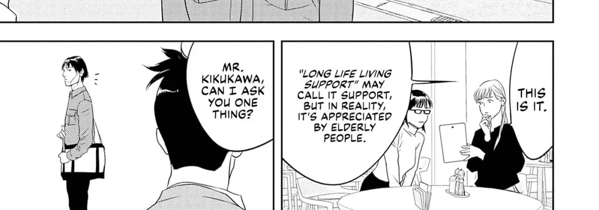 Kamo no Negi Niwa Doku ga Aru: Kamo Kyouju no "Ningen" Keizaigaku Kougi Chapter 4.1 page 38 - 