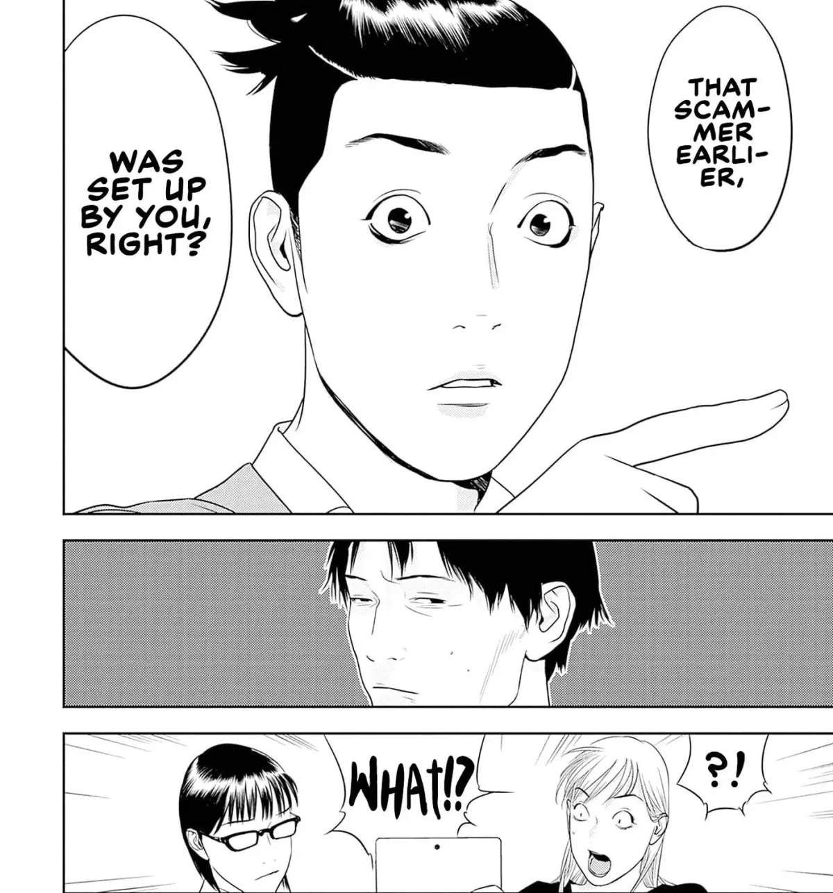 Kamo no Negi Niwa Doku ga Aru: Kamo Kyouju no "Ningen" Keizaigaku Kougi Chapter 4.1 page 39 - 