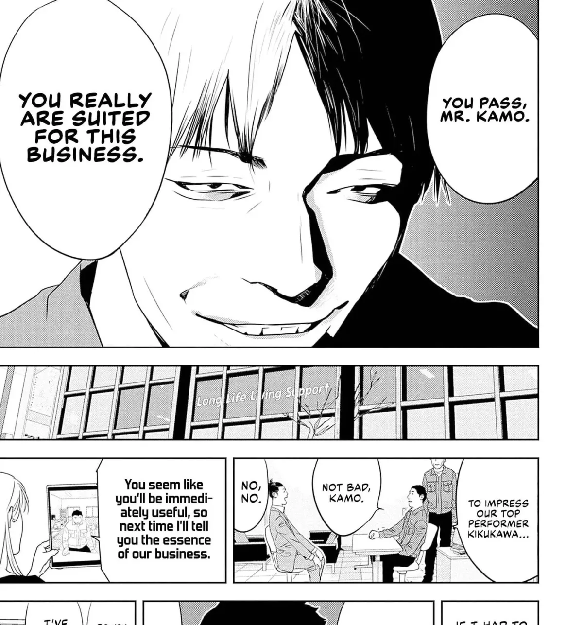 Kamo no Negi Niwa Doku ga Aru: Kamo Kyouju no "Ningen" Keizaigaku Kougi Chapter 4.1 page 41 - 