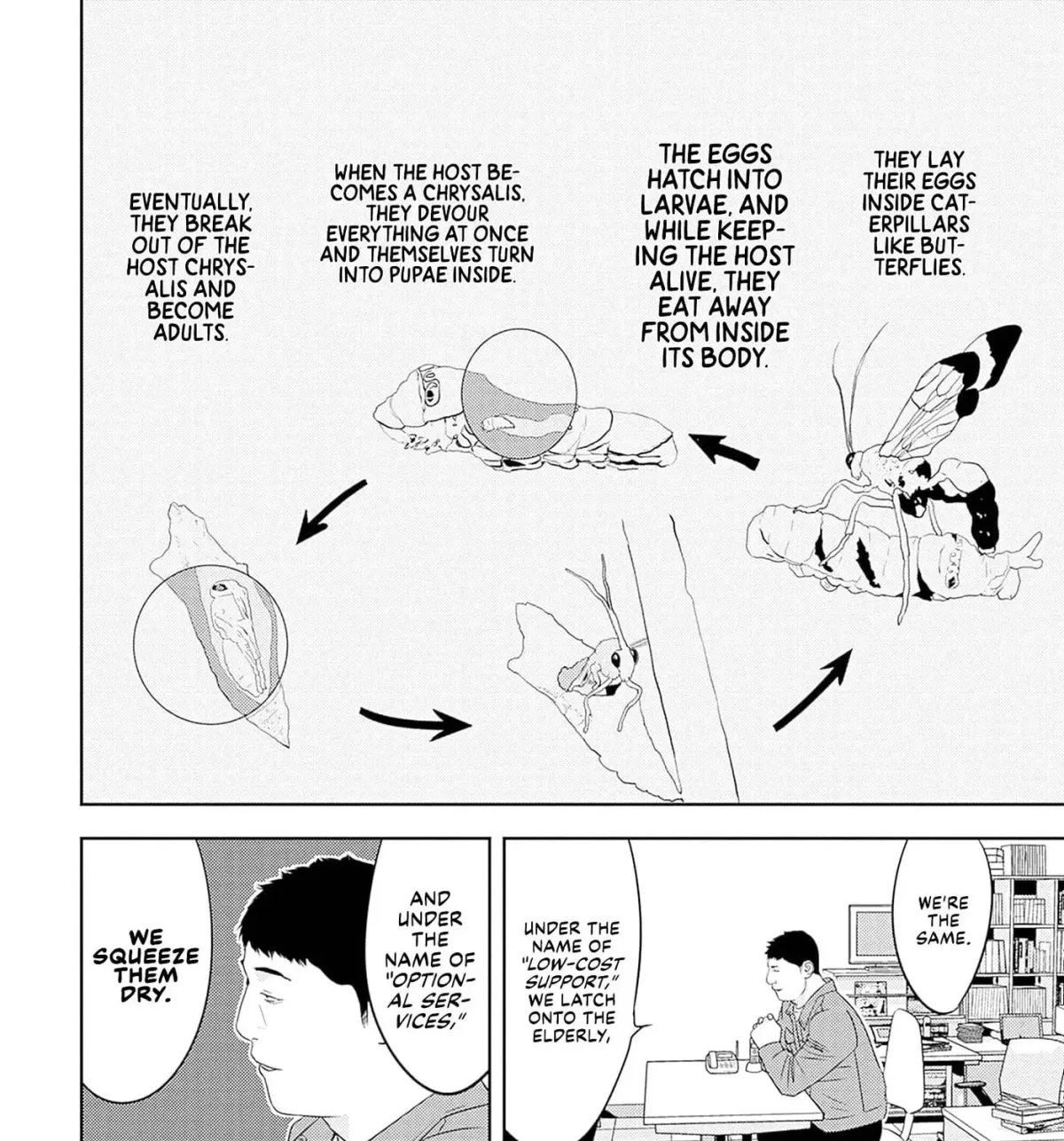 Kamo no Negi Niwa Doku ga Aru: Kamo Kyouju no "Ningen" Keizaigaku Kougi Chapter 4.1 page 43 - 