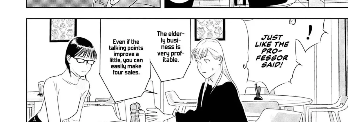 Kamo no Negi Niwa Doku ga Aru: Kamo Kyouju no "Ningen" Keizaigaku Kougi Chapter 4.1 page 44 - 