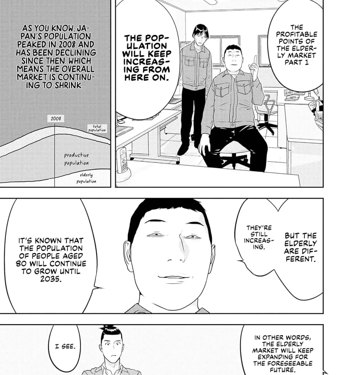 Kamo no Negi Niwa Doku ga Aru: Kamo Kyouju no "Ningen" Keizaigaku Kougi Chapter 4.1 page 45 - 