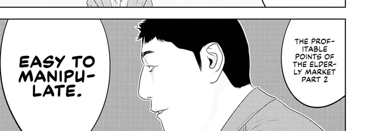 Kamo no Negi Niwa Doku ga Aru: Kamo Kyouju no "Ningen" Keizaigaku Kougi Chapter 4.1 page 46 - 