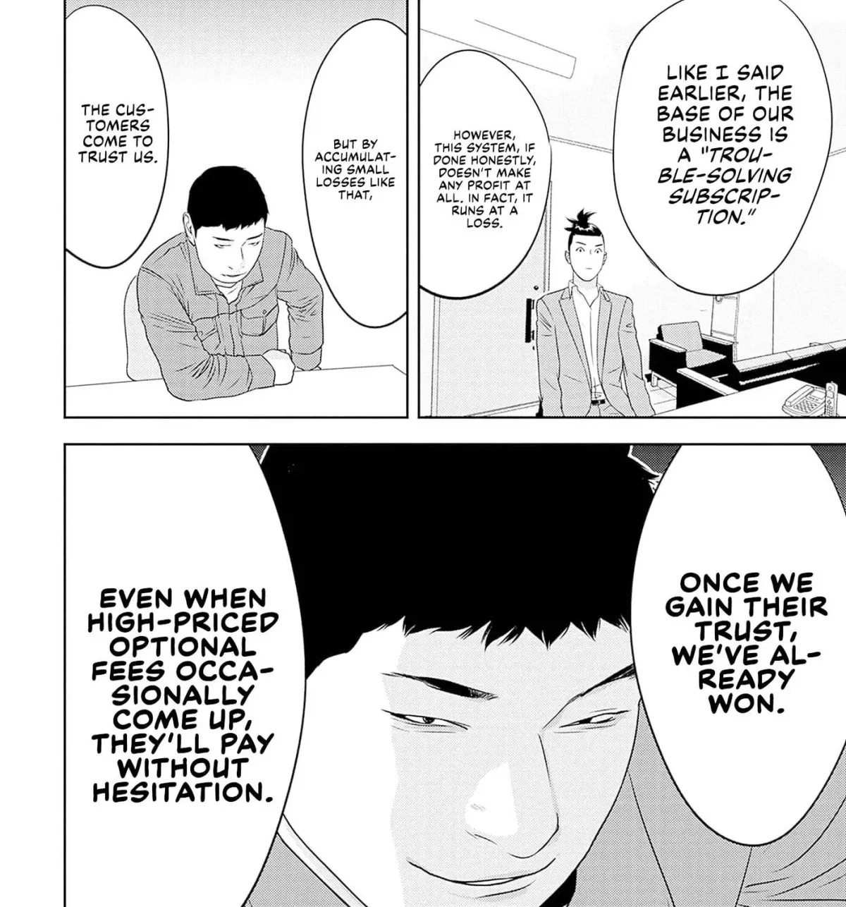 Kamo no Negi Niwa Doku ga Aru: Kamo Kyouju no "Ningen" Keizaigaku Kougi Chapter 4.1 page 47 - 