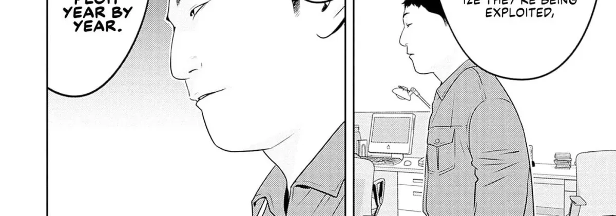 Kamo no Negi Niwa Doku ga Aru: Kamo Kyouju no "Ningen" Keizaigaku Kougi Chapter 4.1 page 52 - 