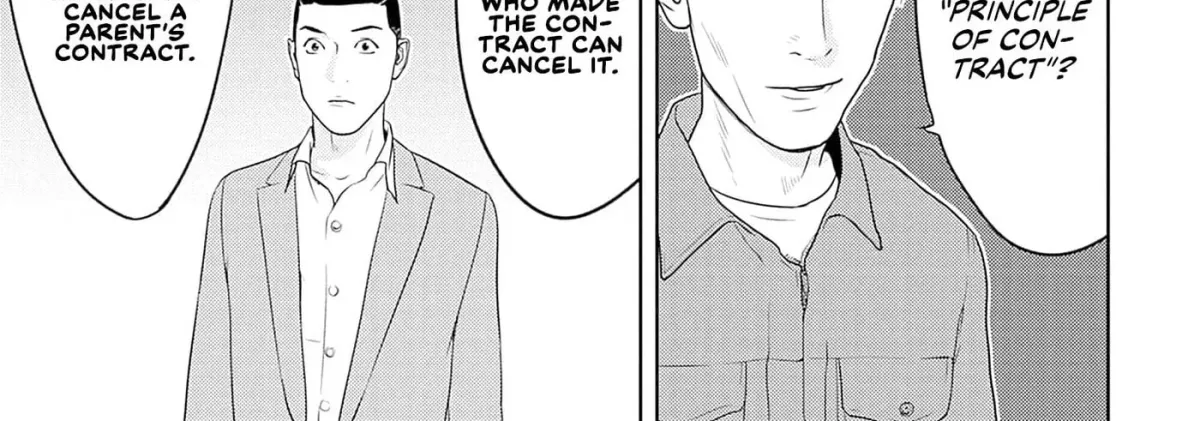 Kamo no Negi Niwa Doku ga Aru: Kamo Kyouju no "Ningen" Keizaigaku Kougi Chapter 4.1 page 54 - 