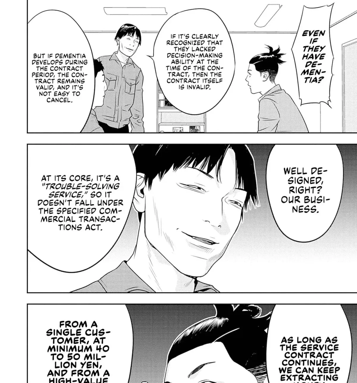 Kamo no Negi Niwa Doku ga Aru: Kamo Kyouju no "Ningen" Keizaigaku Kougi Chapter 4.1 page 55 - 