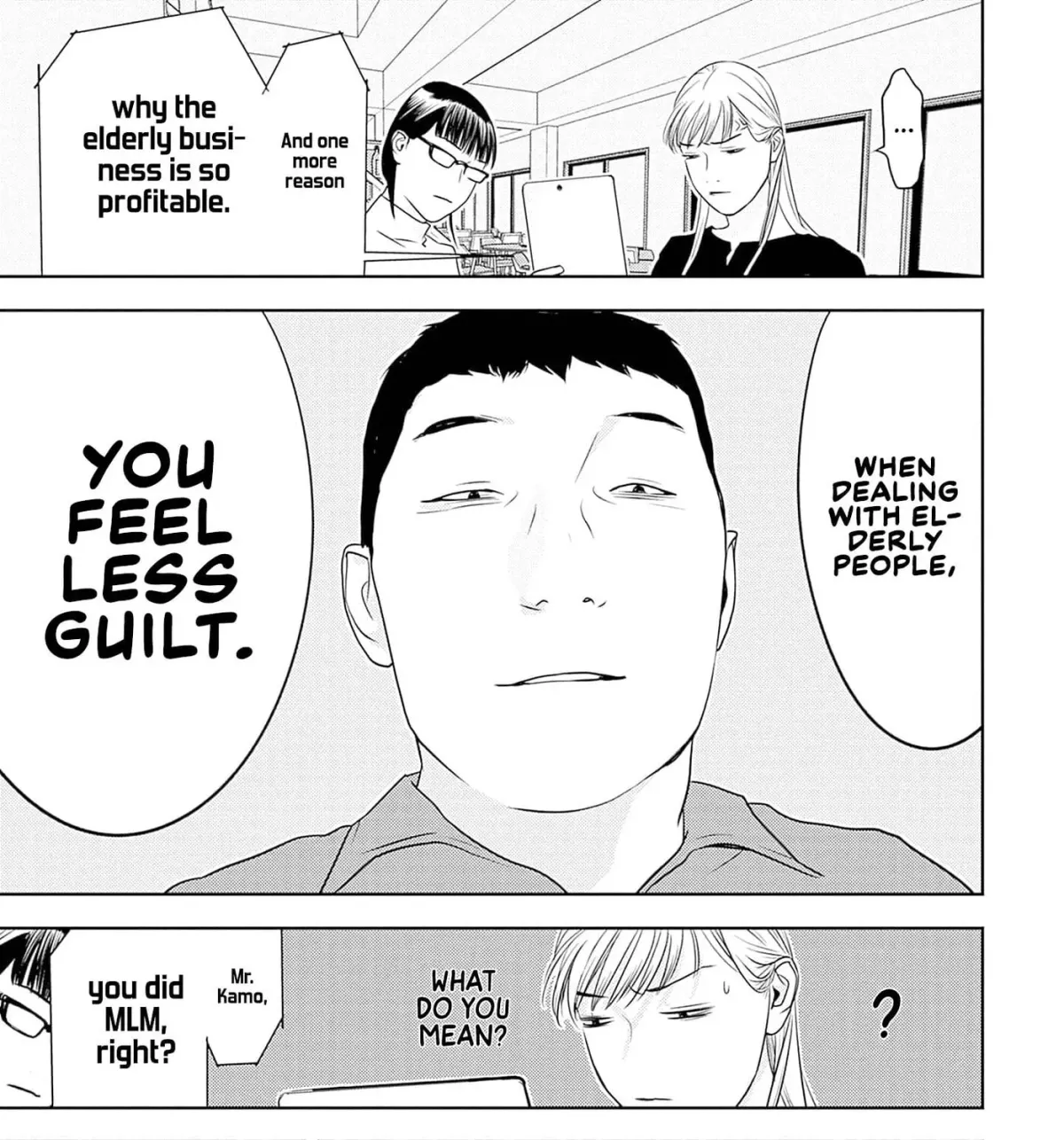 Kamo no Negi Niwa Doku ga Aru: Kamo Kyouju no "Ningen" Keizaigaku Kougi Chapter 4.1 page 57 - 