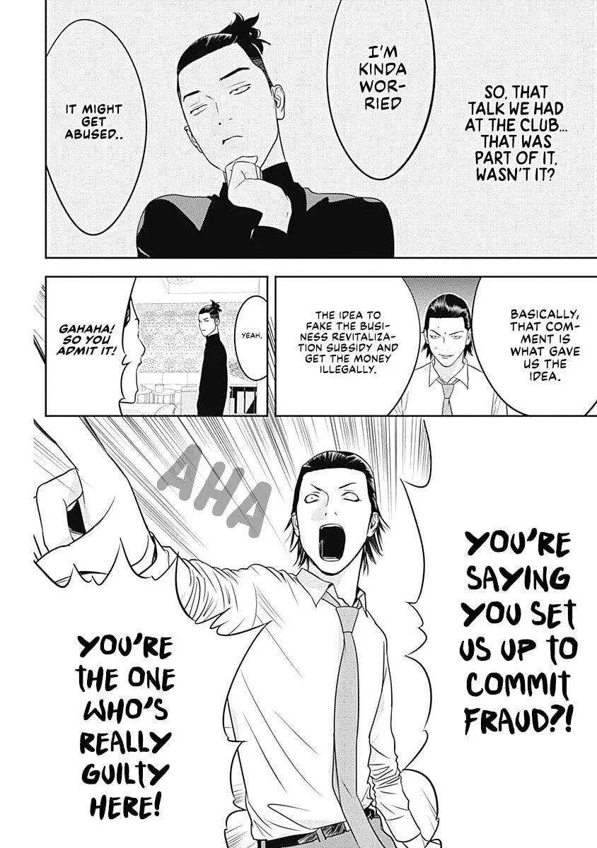 Kamo no Negi Niwa Doku ga Aru: Kamo Kyouju no "Ningen" Keizaigaku Kougi Chapter 4 page 22 - 