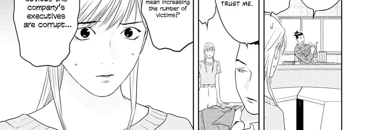 Kamo no Negi Niwa Doku ga Aru: Kamo Kyouju no "Ningen" Keizaigaku Kougi Chapter 5.1 page 2 - 